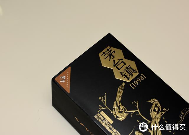 我有酒你有故事吗！小米有品推出高档白酒，酒好但不要贪杯哦