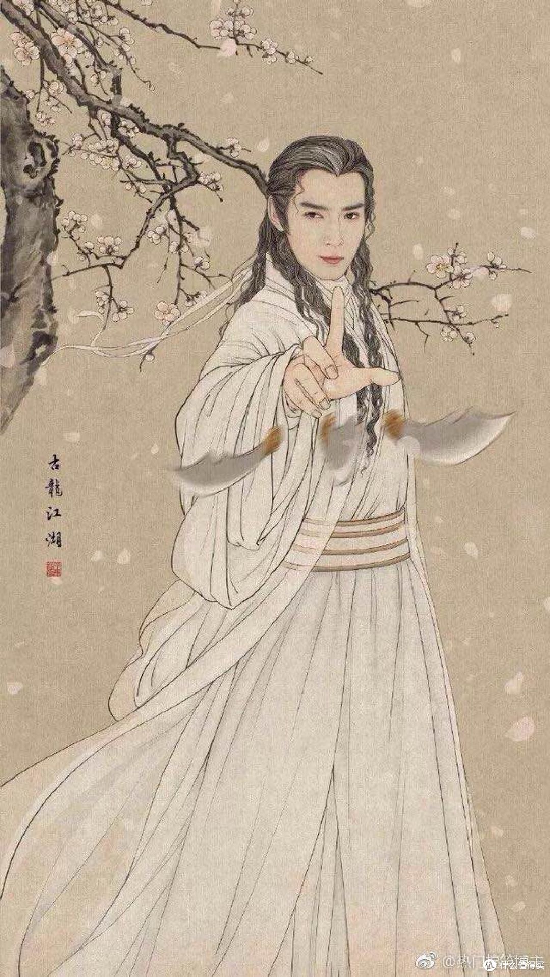 小李飞刀 例无虚发
