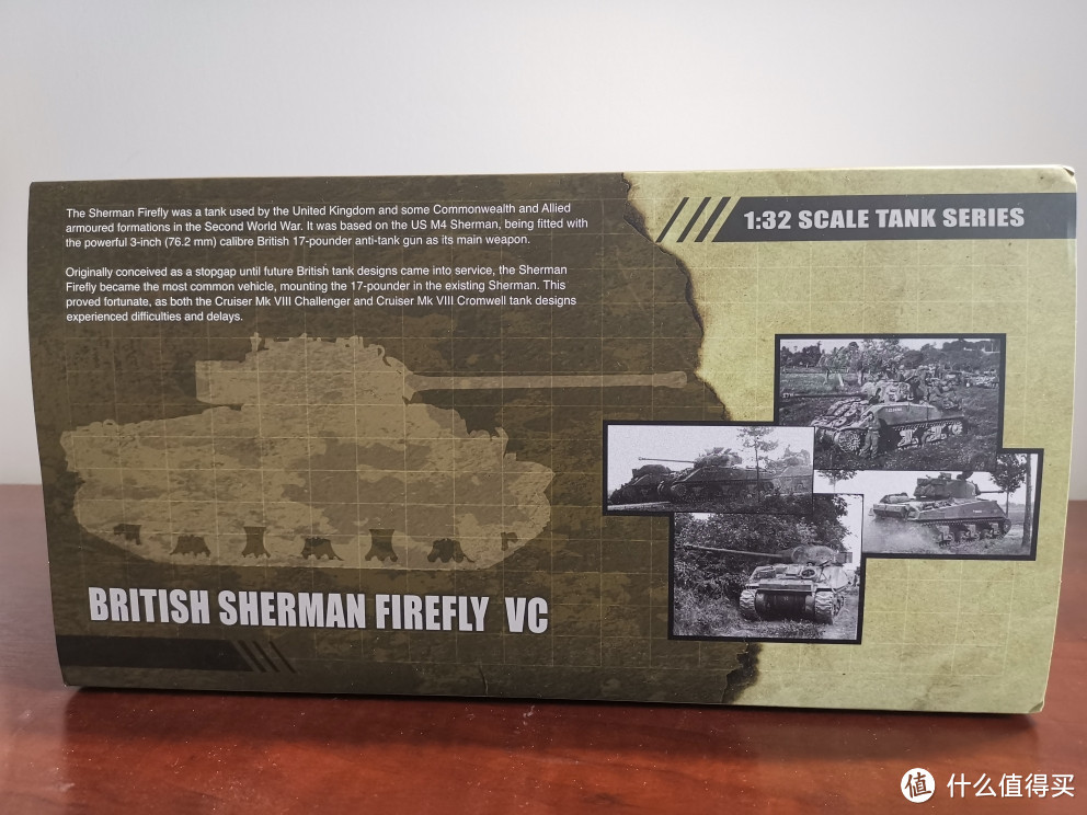 FOV 1:32 Sherman VC Firefly 萤火虫坦克