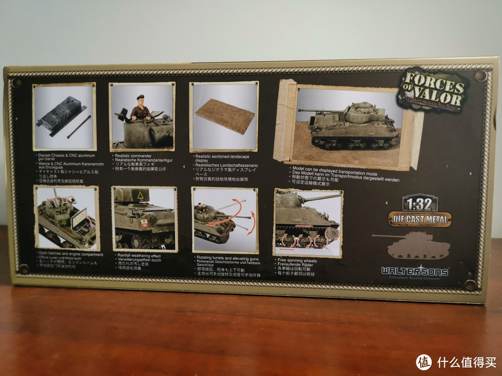 FOV 1:32 Sherman VC Firefly 萤火虫坦克