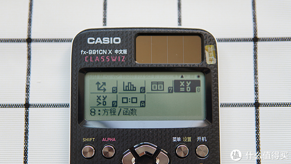 卡西欧fx 991cn 科学函数计算器使用总结 计算 菜单 方程式 优点 缺点 摘要频道 什么值得买
