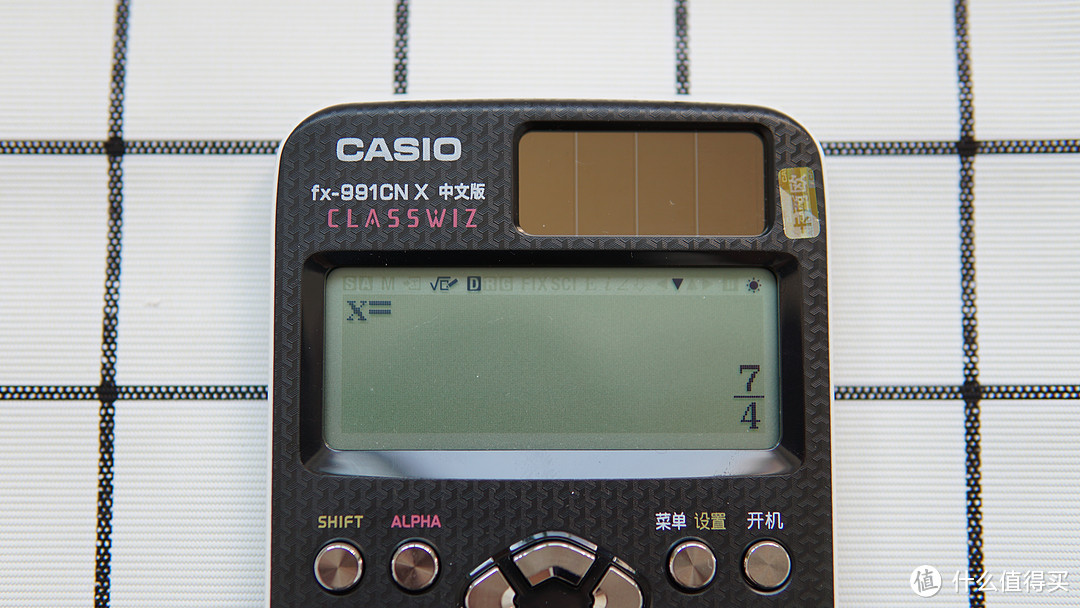 卡西欧FX-991CN 科学函数计算器—“吾皇万睡限量款”晒单