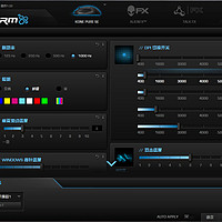 冰豹 魔幻豹Kone Pure SE 游戏鼠标使用感受(驱动|操作)