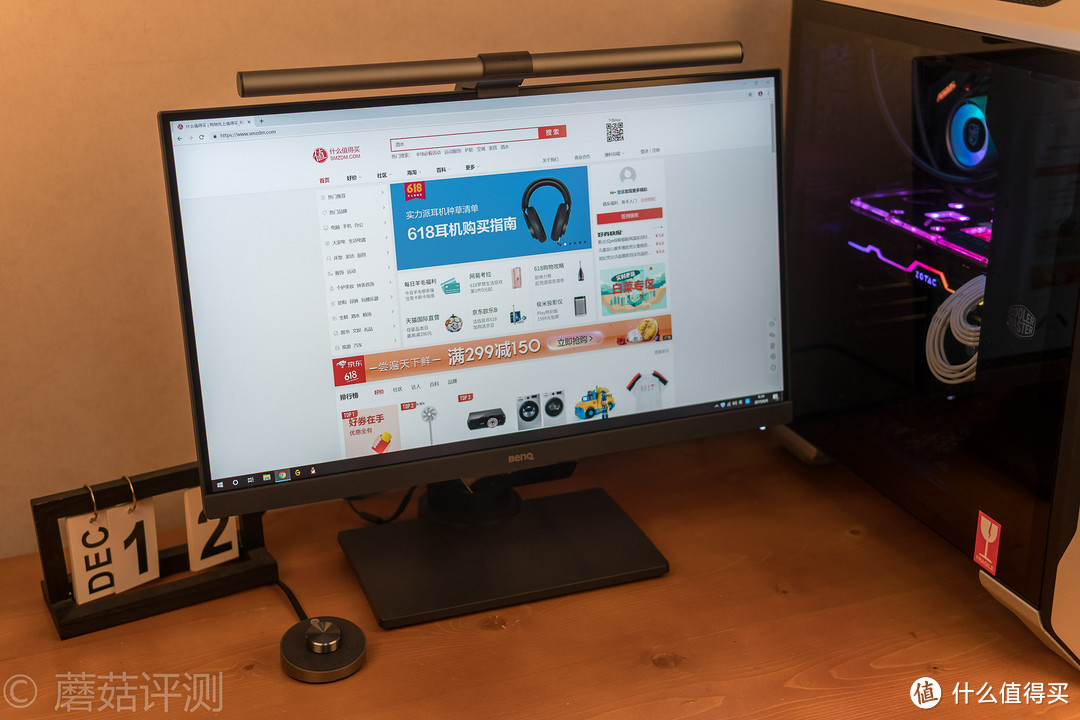 通宵撸稿、打游戏，你需要一盏屏幕挂灯——明基 BenQ ScreenBar Plus 显示器屏幕挂灯