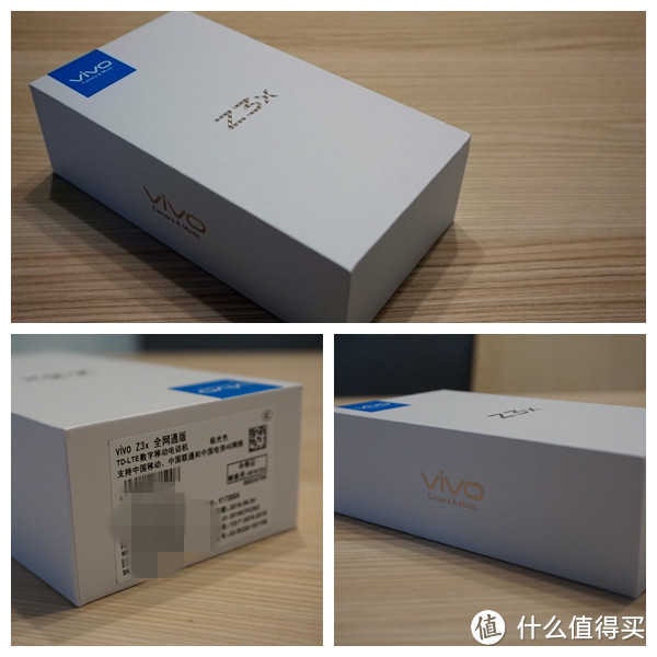 一部“合格”的老人机——VIVO Z3X开箱简晒