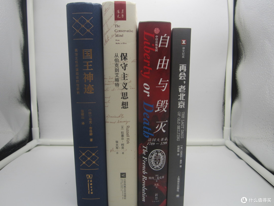 京东图书品类日购书小晒与我为何而买？