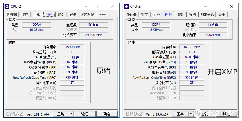 内存价格持续走低，3200MHz的16G套装只售599你觉得怎么样--十铨DELTA RGB 8*2分享