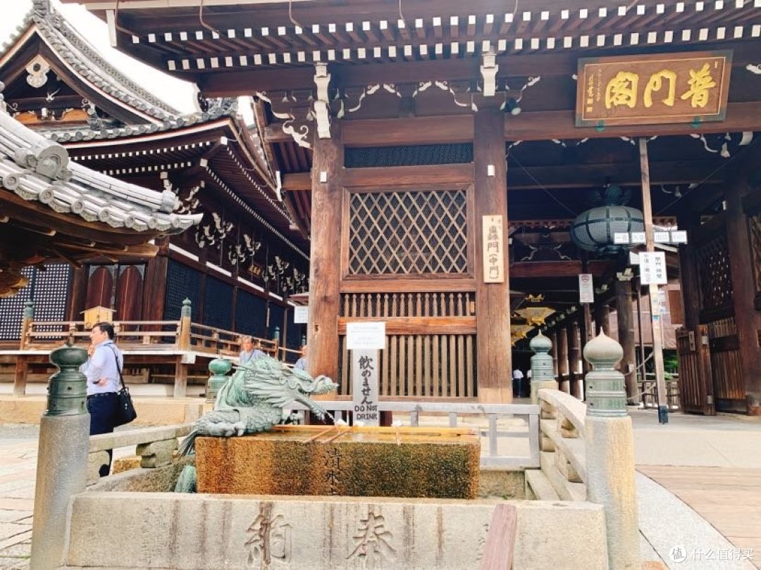 首次带着母后自由行(京都&大阪6天5晚)Day3 京都清水寺三十三间堂