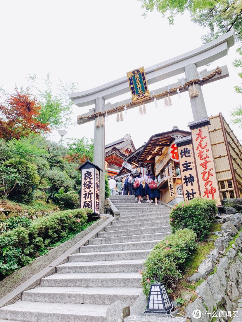 地主神社很值得逛一下