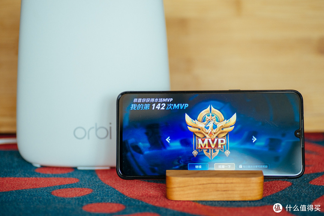 大户型的Mesh组网方案——网件 Orbi mini 套装 使用&评测