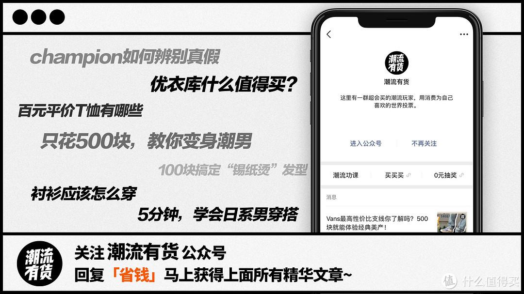 今年最爆炸最好看的联名之一，大力水手，你值得拥有它！