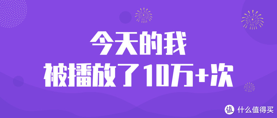 用这些设备拍抖音短视频，能轻松上首页推荐