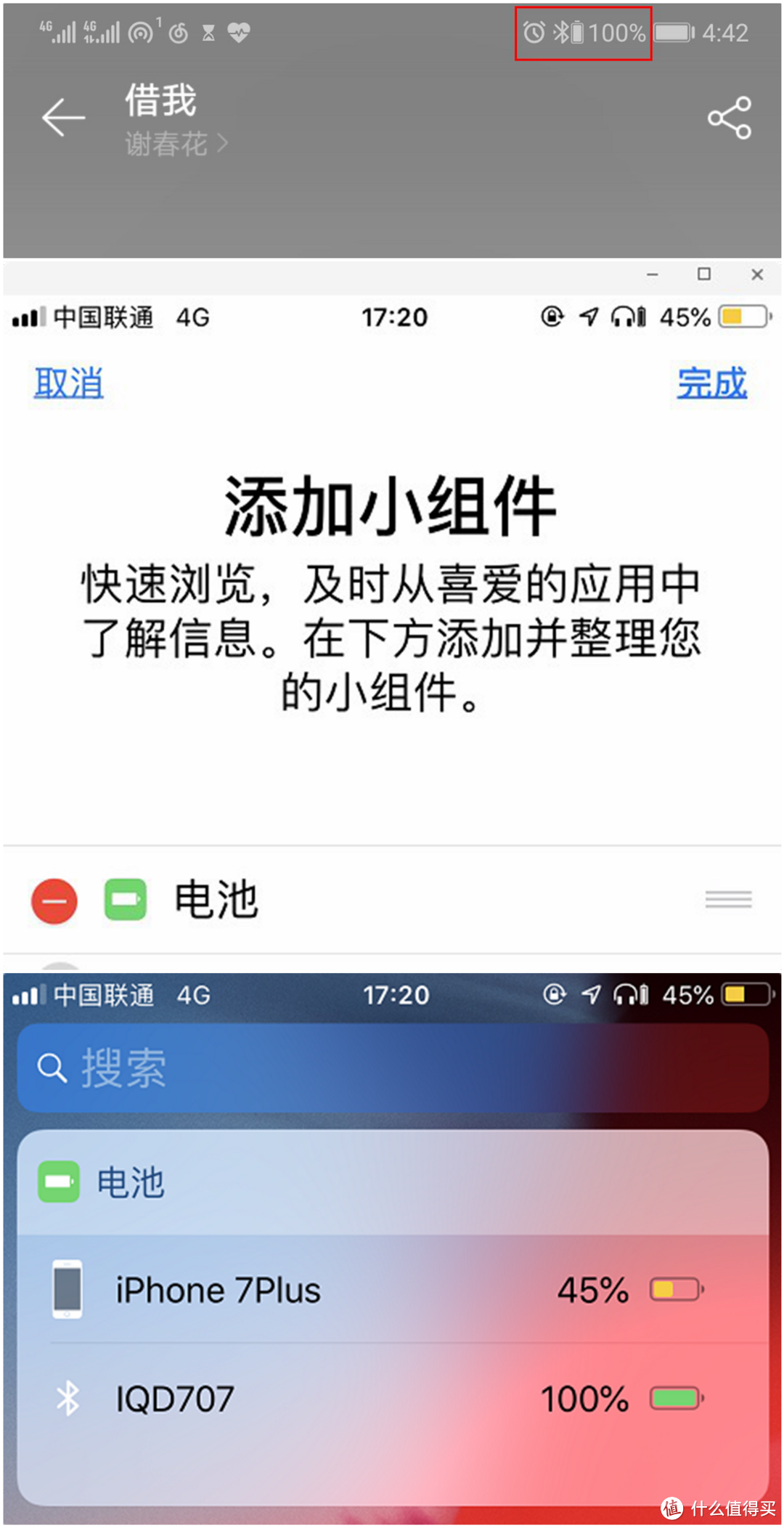 仅售300多，可触摸比肩新AirPods，爱奇艺真无线蓝牙耳机