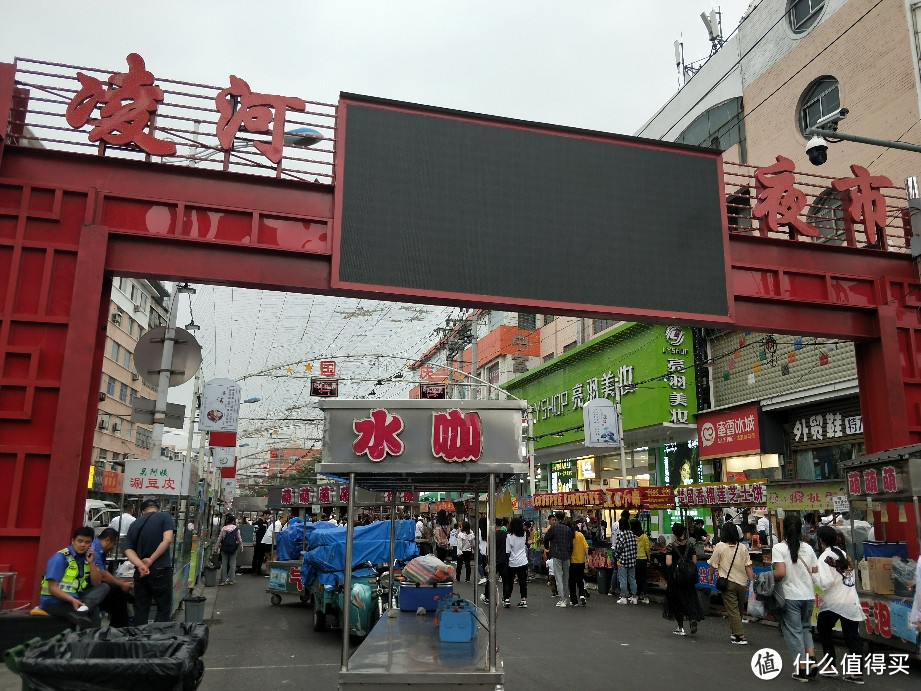 二胖的东北美食之旅—完结篇之锦州