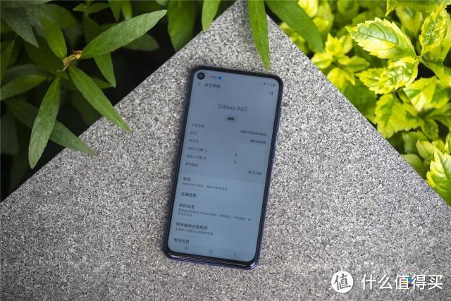 三星A60评测：最均衡之一的千元机，性价比非常不“三星”