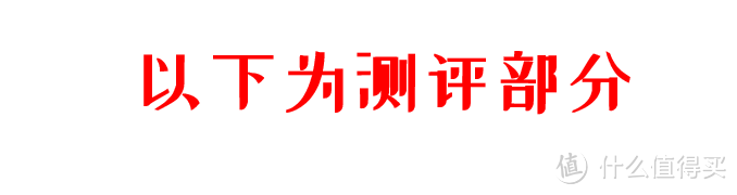 烘焙黄油越贵越好？最实用6款黄油测评第二弹，告诉你真相！