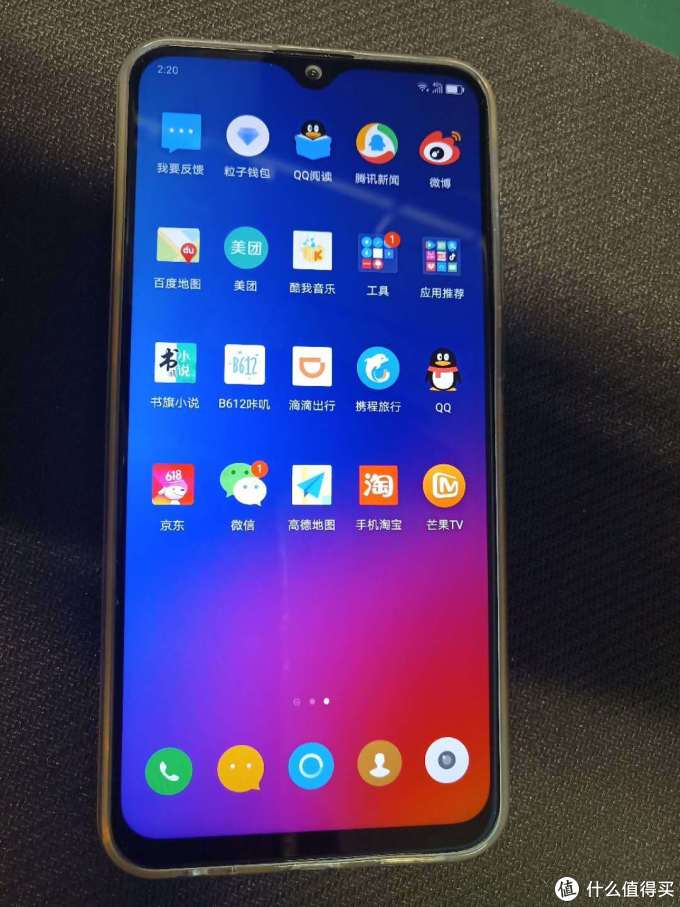 联想z6青春版评测使用表现如何