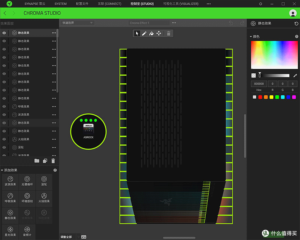 主机风道是玄学?9900k+RTX2080+360一体水冷实战测试
