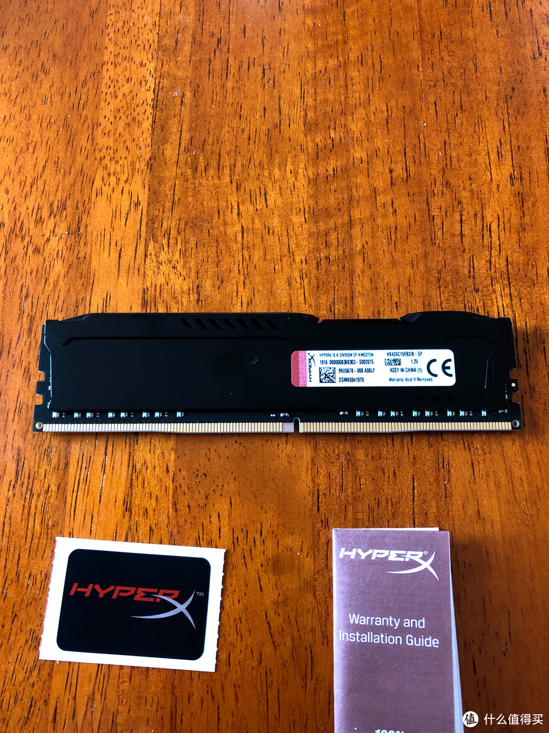 稳定难道不是优点？金士顿 DDR4 2400 8GB 台式机内存 骇客神条 Fury雷电系列 开箱简评