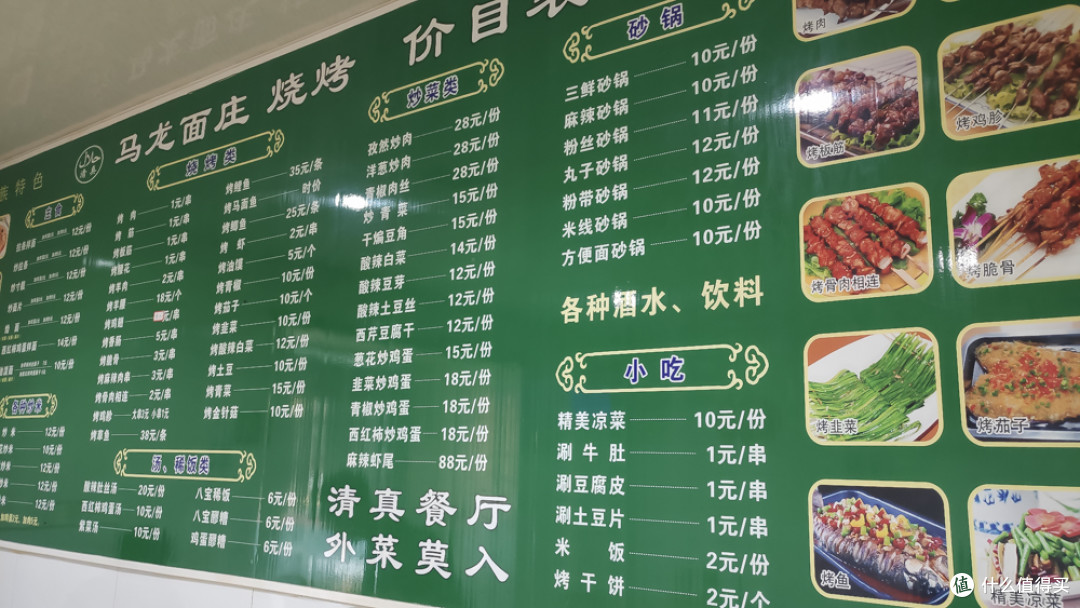 炎炎夏日来怎能少了精酿啤酒-smzdm西安分剁2019年精酿品鉴活动