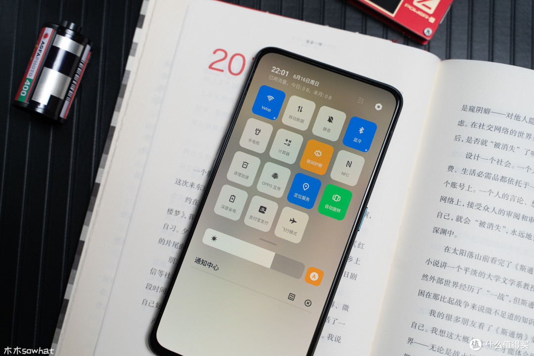 没有10倍变焦，却一点也不普通的OPPO Reno标准版