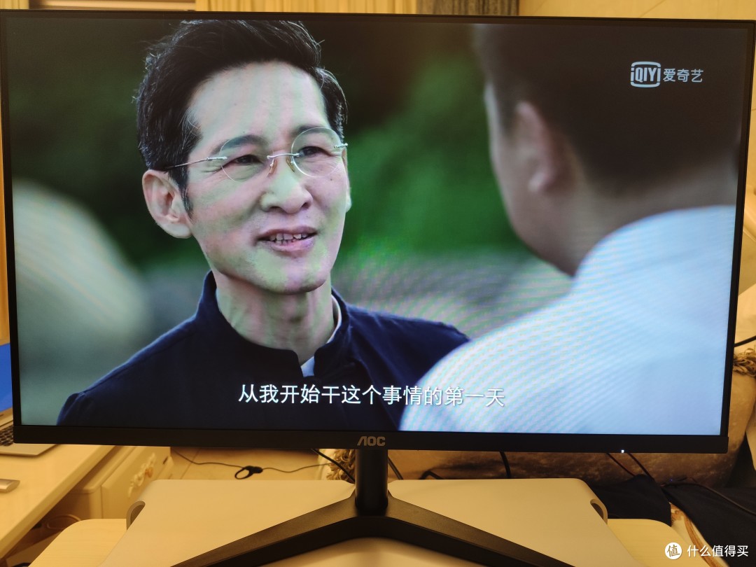 破冰行動