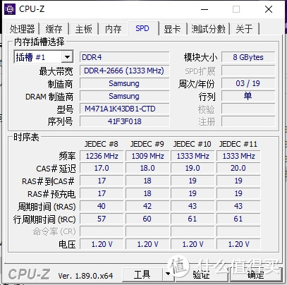 能放在挎包里的27寸高性能一体机——iGame G-ONE入手开箱详测