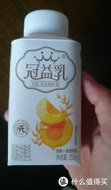 炎炎夏日喝什么，锅巴西施带您走进十款网红饮品。。