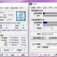 华为 MateBook 13 13英寸笔记本电脑使用体验(屏幕|硬盘|跑分)