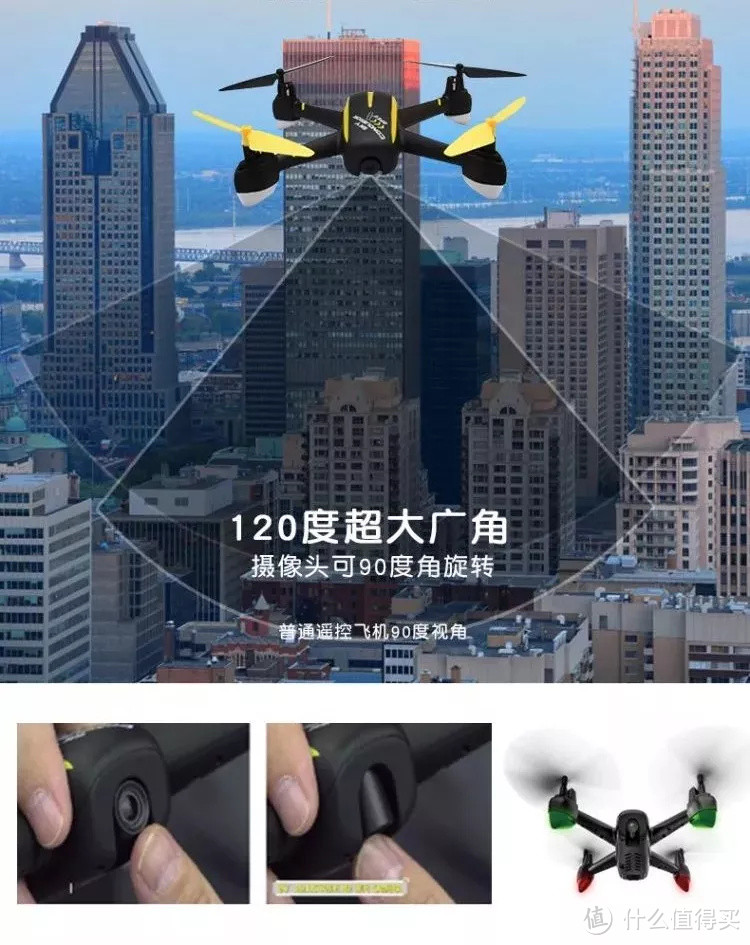 香港沃威H4819│抗摔耐用、航拍录像、绕点飞行、GPS智能跟随、一键返航无人机