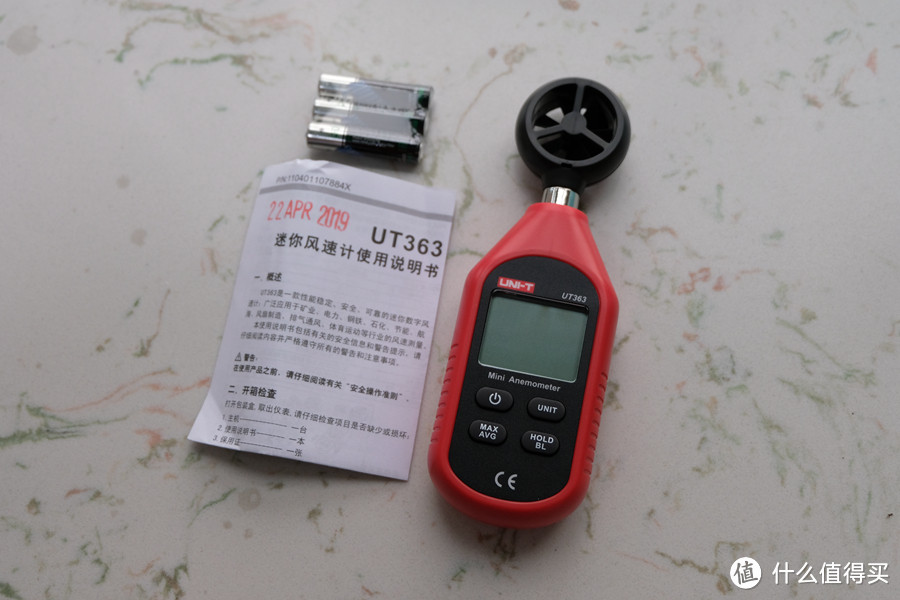 UNI-T优利德 手持式风速仪 开箱
