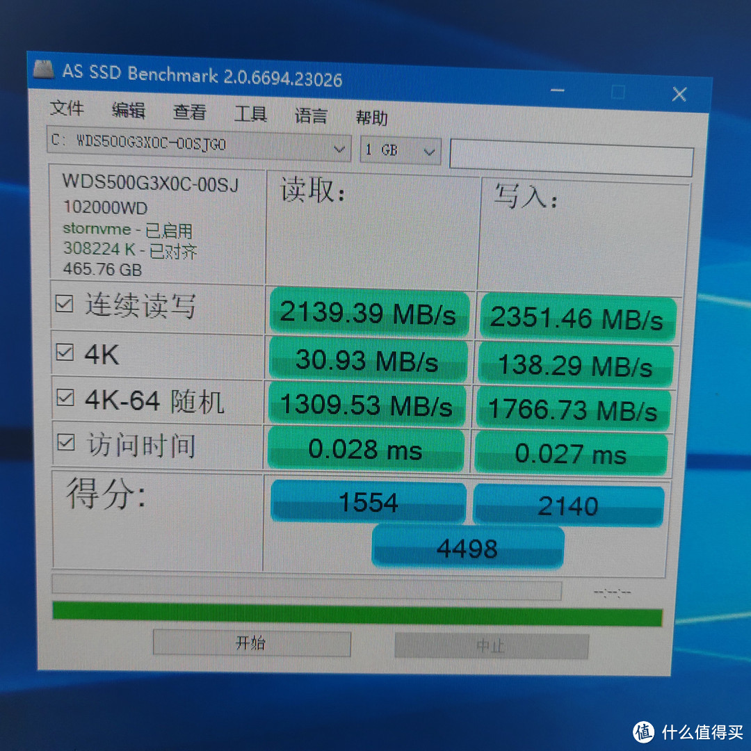 瞎折腾之后，WD Black SN750 NVMe SSD究竟香不香？