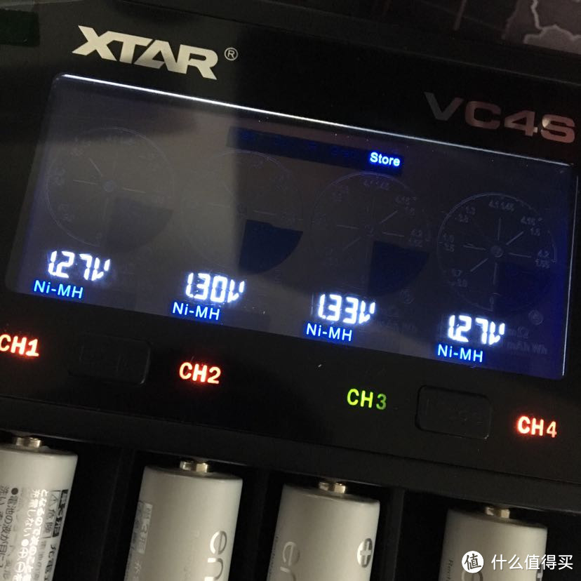 XTAR爱克斯达VC4S智能充电器小测
