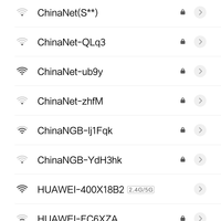 华为 WS5200无线路由器使用总结(通电|系统|设置|速度)