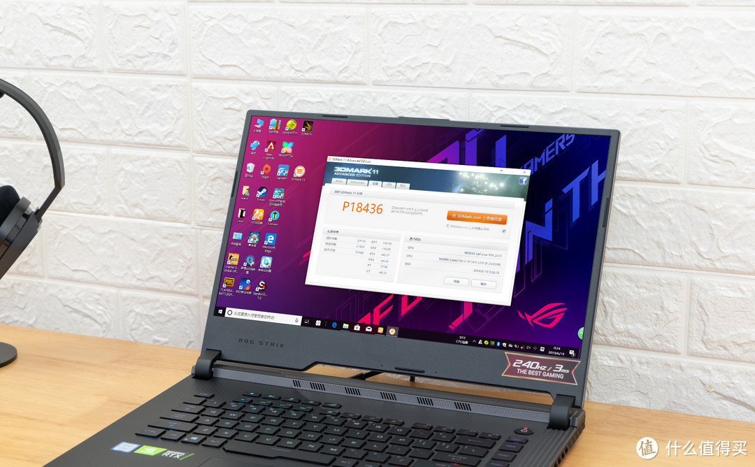 240Hz、3ms、i7-9750H、RTX 2070，仅看配置就高潮的ROG枪神3奢华体验！