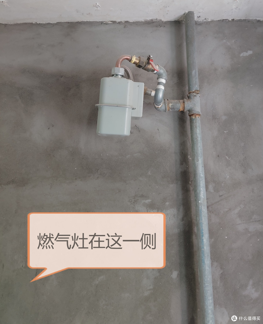 水电完工之后的三件事
