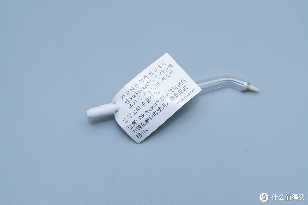 坚固牙齿,牙保健操,从现在开始——洁碧水瓶座(WP-670EC)水牙线体验