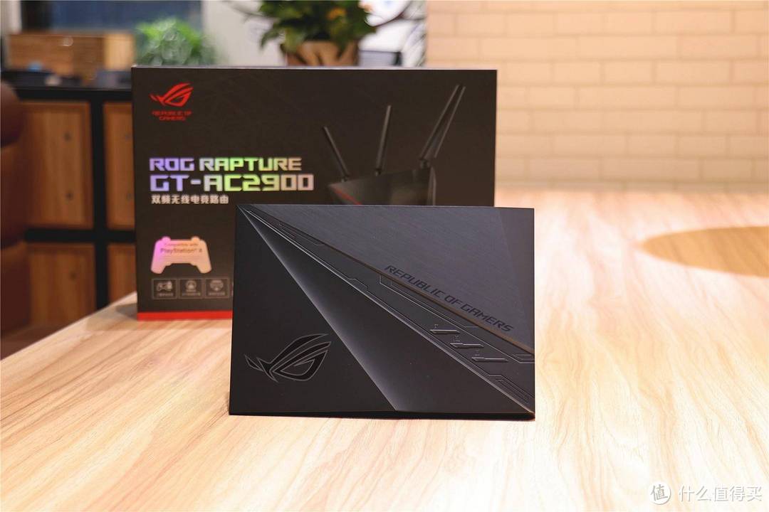 ROG全新力作，三端游戏加速--ROG Rapture GT-AC2900电竞路由实用分享