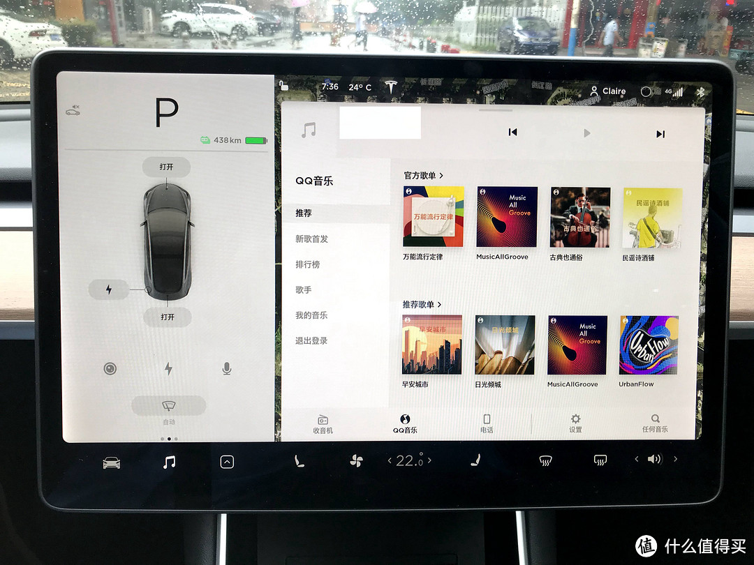 爱上特斯拉model 3的120小时