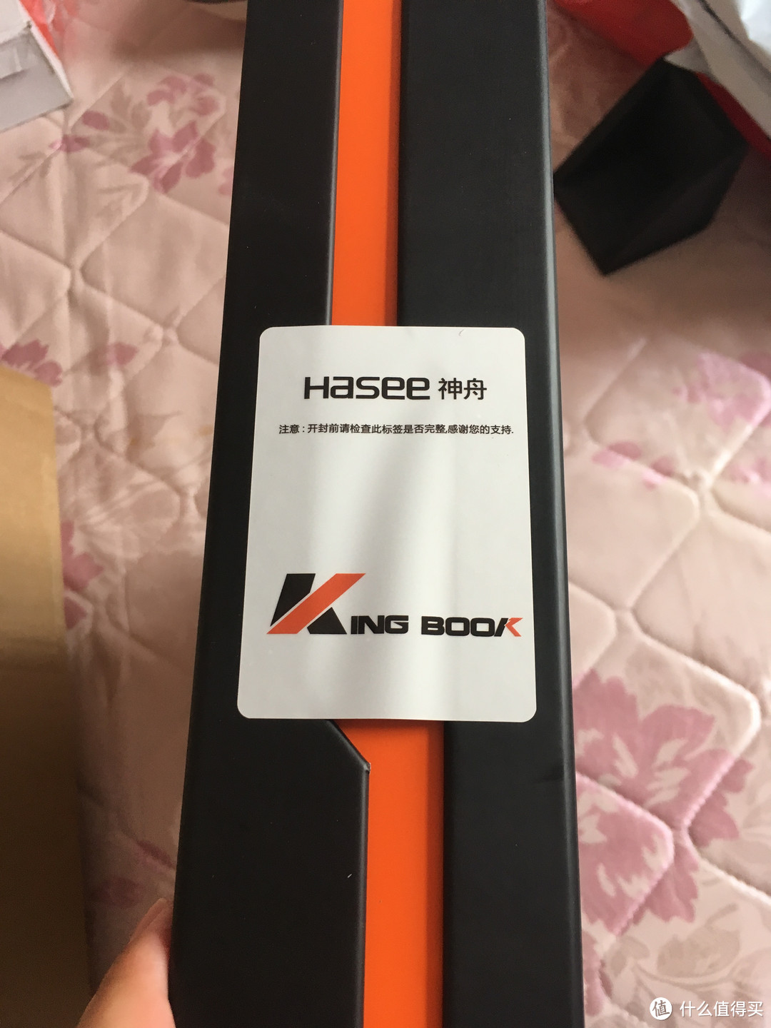 618上船记 Hasee 神舟 精盾U45A1 畅玩版简单开箱