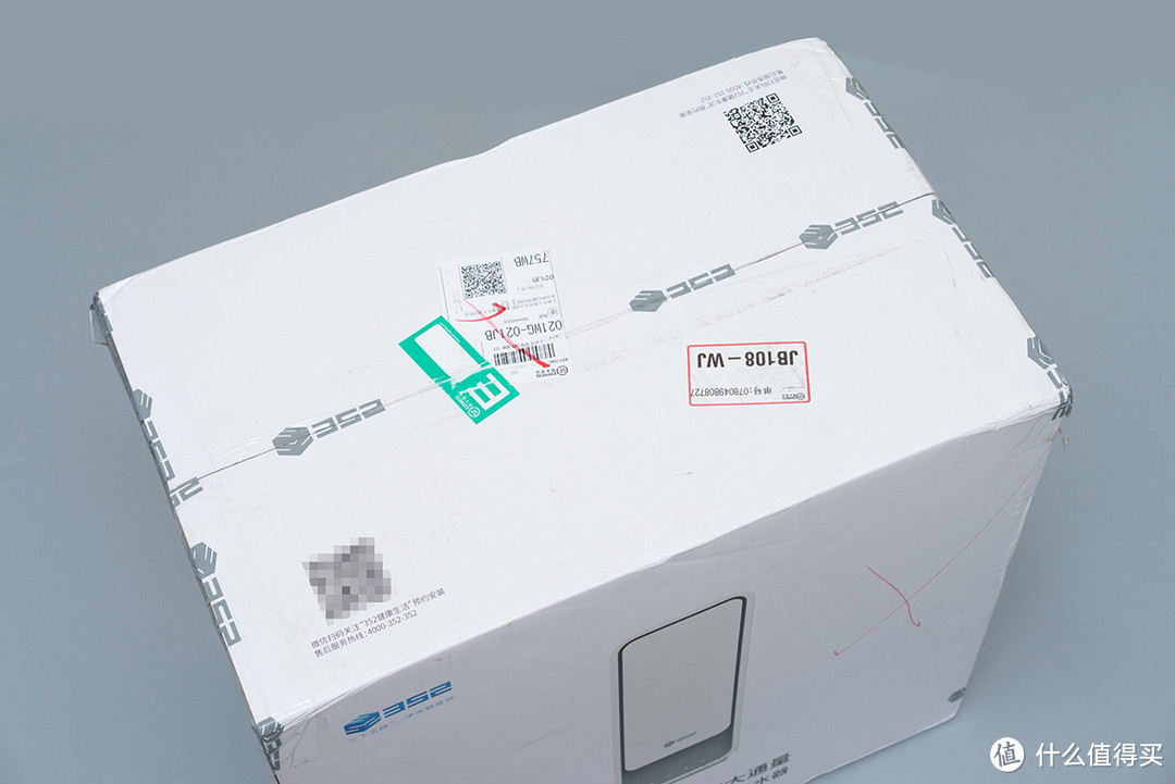 出水快又稳，制水好又省——352 S100智能净水器