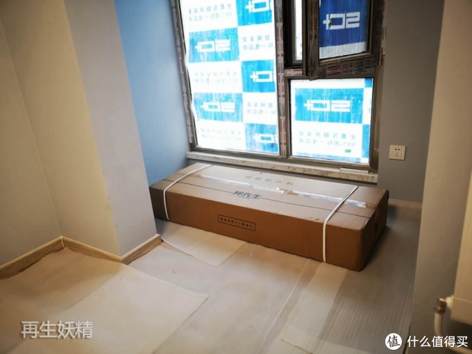 硬装基本完成,恰逢618,看看我都买了啥