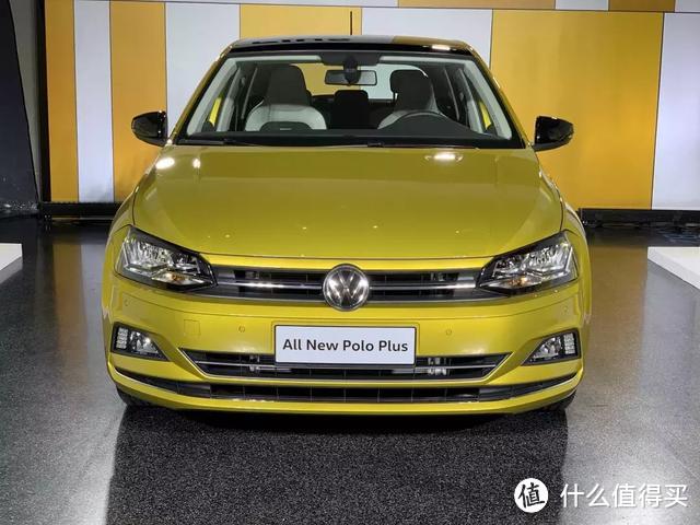 全新一代Polo Plus：用全新标准打造新的细分市场