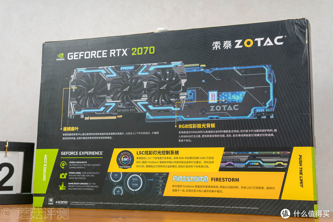 演绎暴力堆料美学、散热模块让RTX2070更加冷静——索泰 RTX2070 玩家力量至尊PGF OC14 显卡 评测