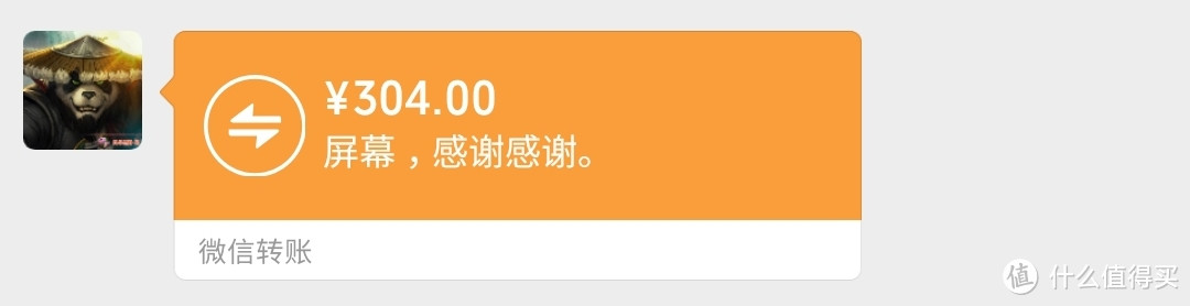 逢拆必烂？惠普战66二代15.6英寸更换高色域屏作业