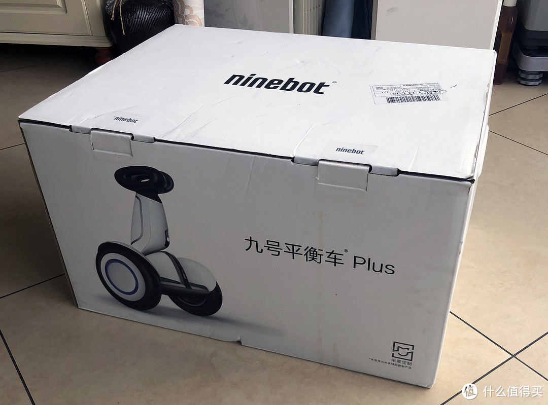 618成绩单—Ninebot九号平衡车Plus智能电动体感车