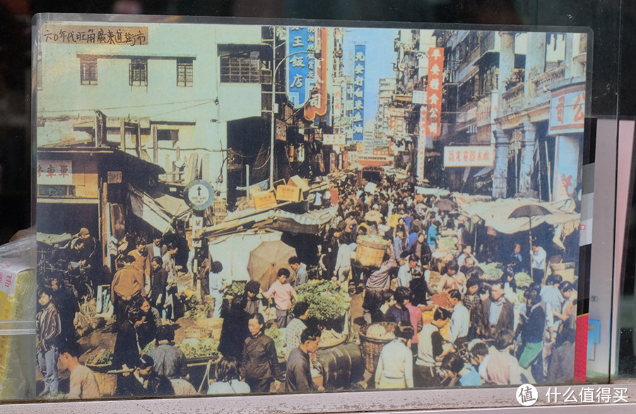 香港平民美食哪里有，旺角街头走一走