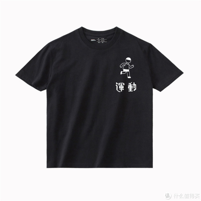 拒绝满大街撞衫!这些小众T恤便宜好看还有腔调(含男装、女装、情侣装)