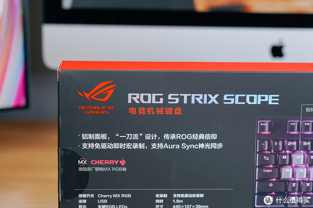 上帝说，要有超大Ctrl键的神光：ROG Strix Scope游戏键盘