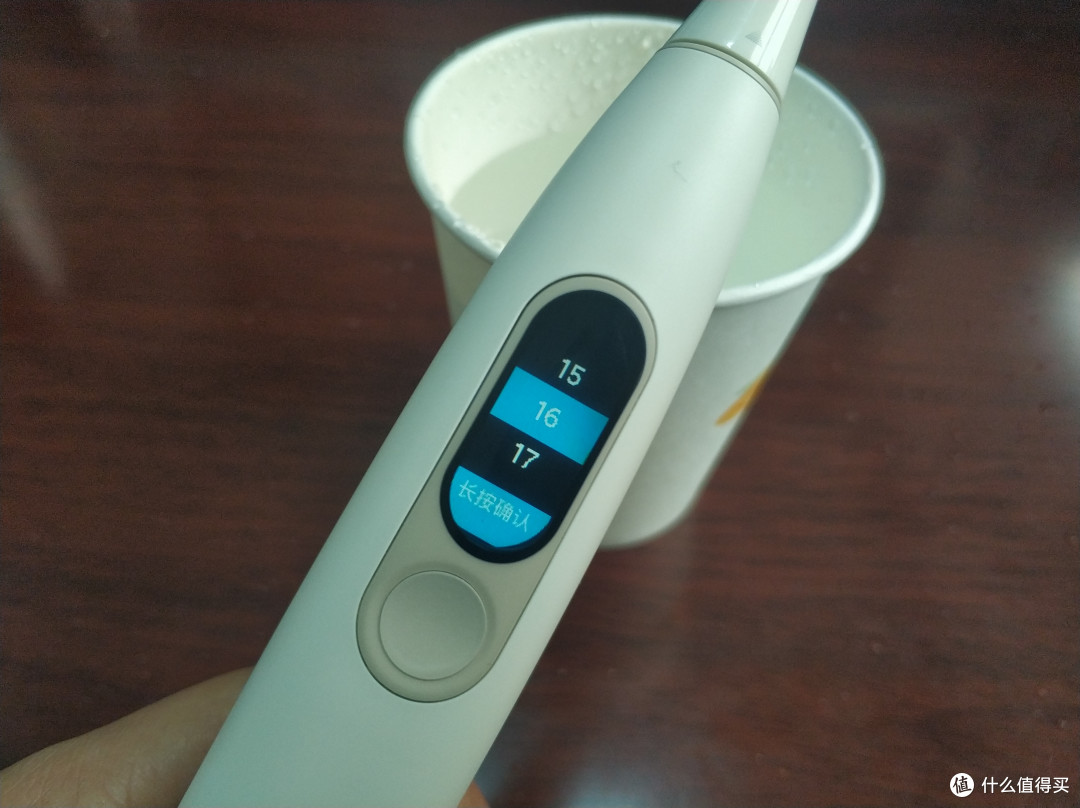 认真对待每颗牙齿——欧可林 Oclean X 触屏智能电动牙刷使用测评